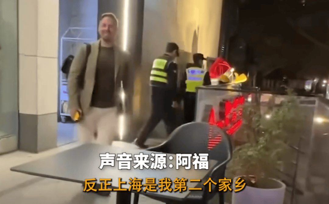 皇冠信用网怎么注册_老外把电脑包落在了共享单车皇冠信用网怎么注册,报警后发现一张“神秘字条”;网友:在上海你就安心吧