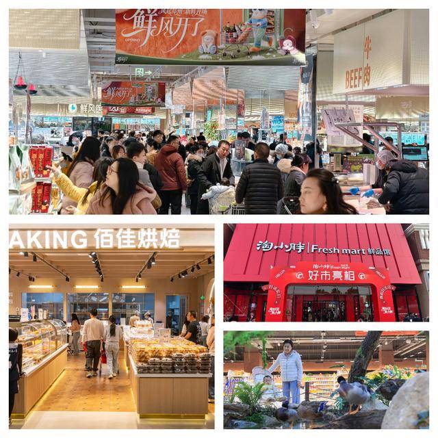 皇冠信用网_“豫超”出圈：被全国催着开店的河南超市皇冠信用网，到底有多中？