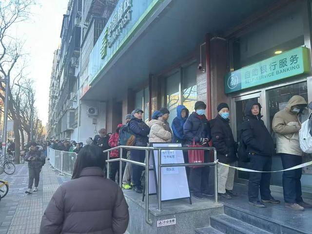 皇冠登3代理注册_《丙午年》马年生肖邮票今日开售皇冠登3代理注册!有人连夜排队——