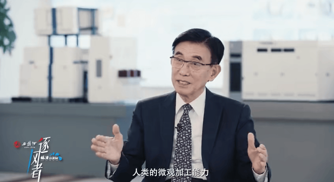 怎么申请皇冠信用网代理_已放弃美国国籍怎么申请皇冠信用网代理,恢复中国籍,81岁董事长拟套现近1亿元:为办理税务的需要!他60岁归国创业,带出2000亿元芯片巨头