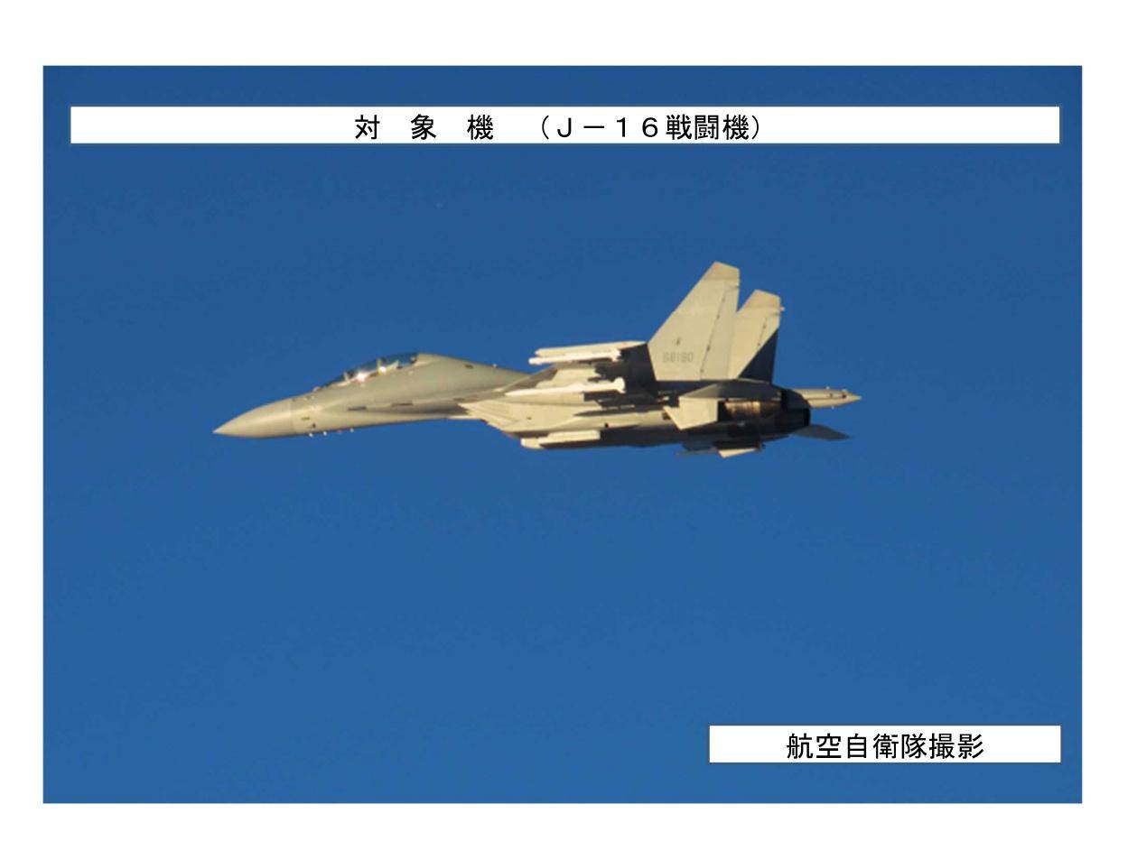 皇冠信用平台出租出售_中国向高市早苗发出迄今最狠制裁：日本敢武力挑衅皇冠信用平台出租出售，必遭迎头痛击