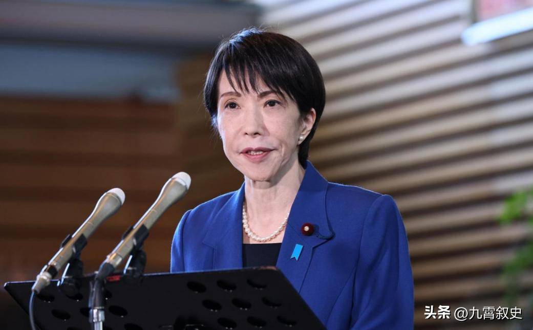 皇冠信用网合作
_出动3路人马皇冠信用网合作
,高市早苗对华正式宣战,关键时刻,特朗普却摊牌了