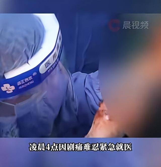 皇冠返水
_61岁男子将17cm红薯塞入肛门皇冠返水
,半夜疼痛难忍被迫就医,医生:尺寸过大,得开腹