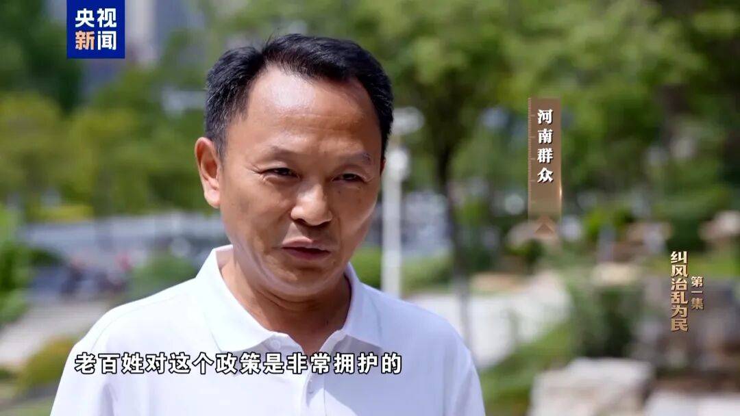 皇冠正网
_10名干部违规吃喝皇冠正网
,1人死亡!5人喝掉4瓶白酒,详情披露