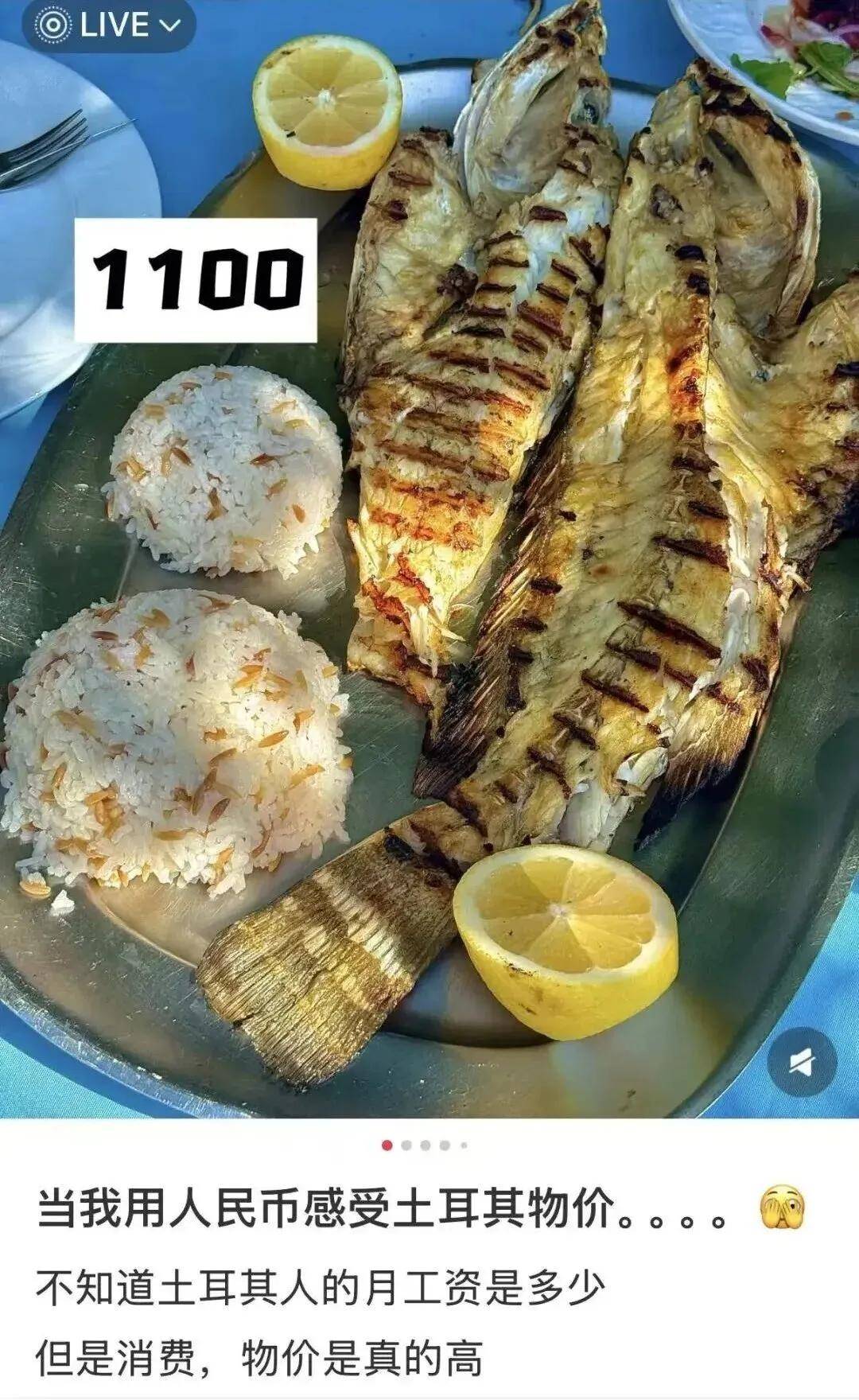 皇冠hga026
_第一批免签去土耳其的中产皇冠hga026
,已经破产了