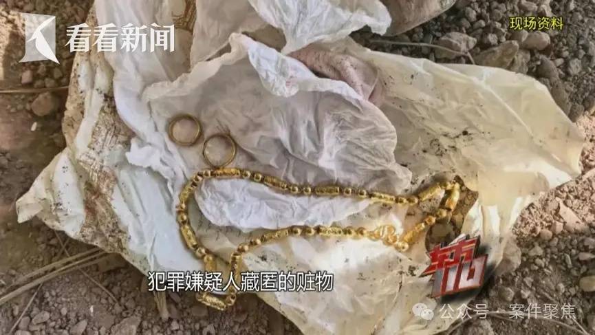 皇冠比分_来沪女子专挑上海爷叔下手！“回家按摩”后多人丢失随身金饰品皇冠比分，警方揪出团伙……