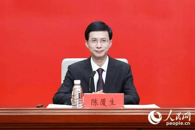 皇冠信用网代理出租_福建省委组织部公示后皇冠信用网代理出租，常务副市长陈厦生有新职（附简历）