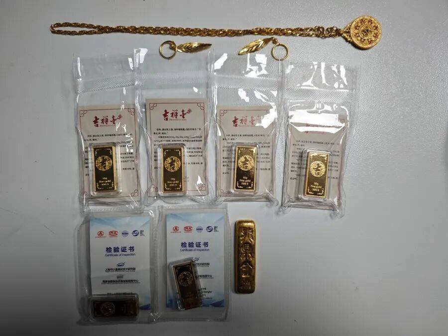 皇冠信用网怎么开通_保姆照顾80岁老人不到2个月皇冠信用网怎么开通，偷走其7块金条，还把老人18万现金存自己卡里