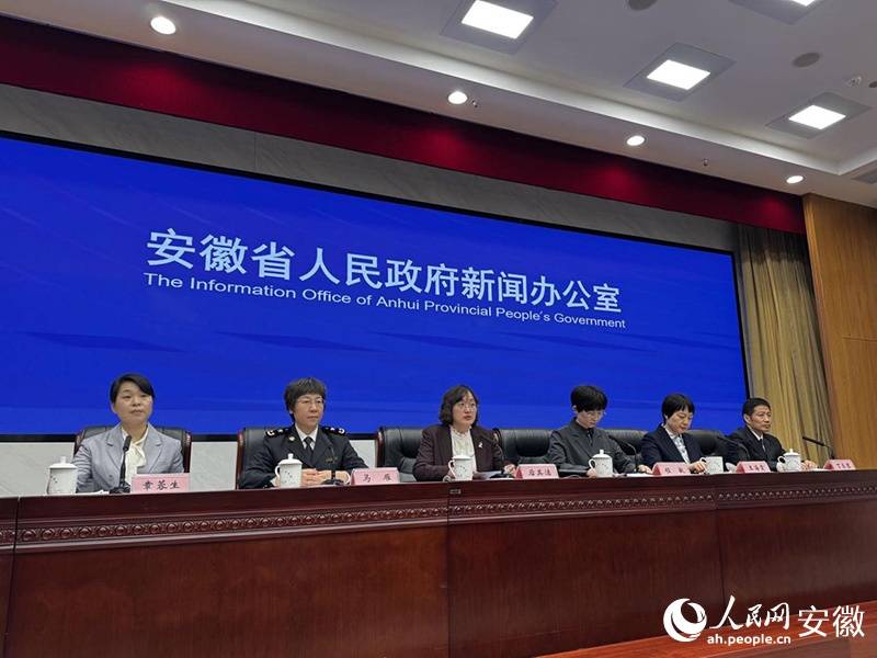 皇冠信用网在线申请_安徽合肥：通过3到5年探索皇冠信用网在线申请，推动生物医药全产业链营收超2000亿元