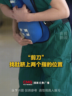 网上买球怎么买_痛心！10岁男童吃猪脚卡喉身亡网上买球怎么买，母亲：想不明白为什么一口肉就要了他的命