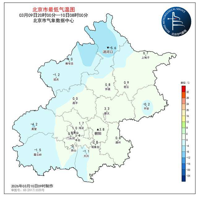 皇冠信用网登3代理 _北京今天后半夜阵风可达5级左右皇冠信用网登3代理 ，预计本周五阴有小雨