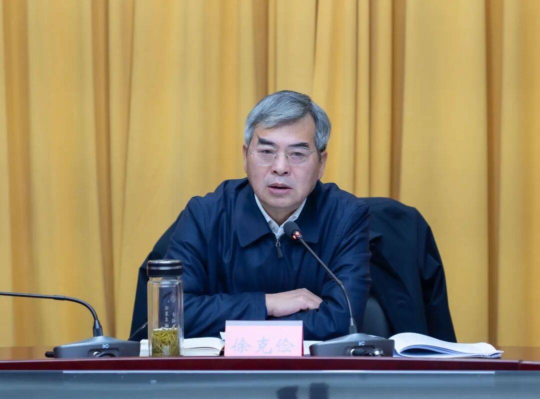 皇冠信用盘需要押金吗 _泰州市委常委、统战部部长徐克俭皇冠信用盘需要押金吗 ，任上被查