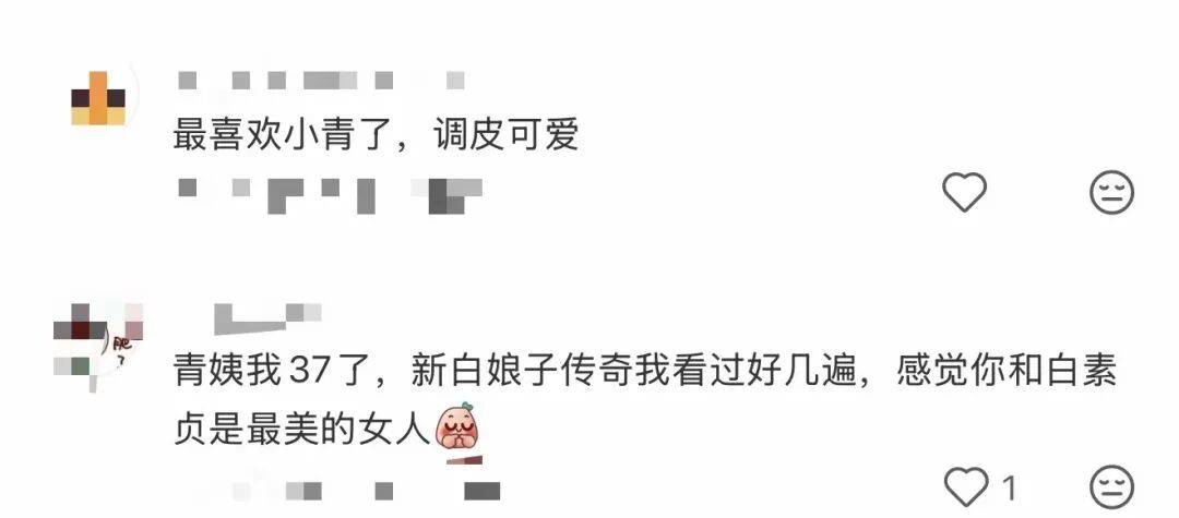 皇冠信用盘登123出租 _知名女演员在杭州坐公交：又回到熟悉的地方皇冠信用盘登123出租 ，网友：我的童年回忆啊