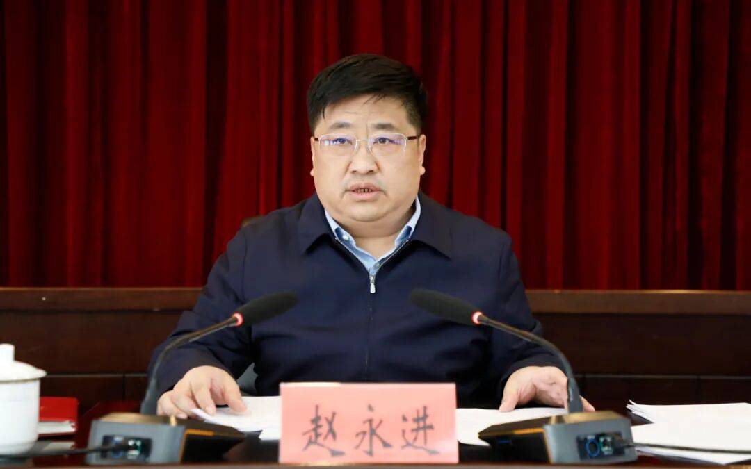 世界杯足球盘口_山西沁源县委书记赵永进被查世界杯足球盘口，此前当地煤矿爆炸致82人死亡