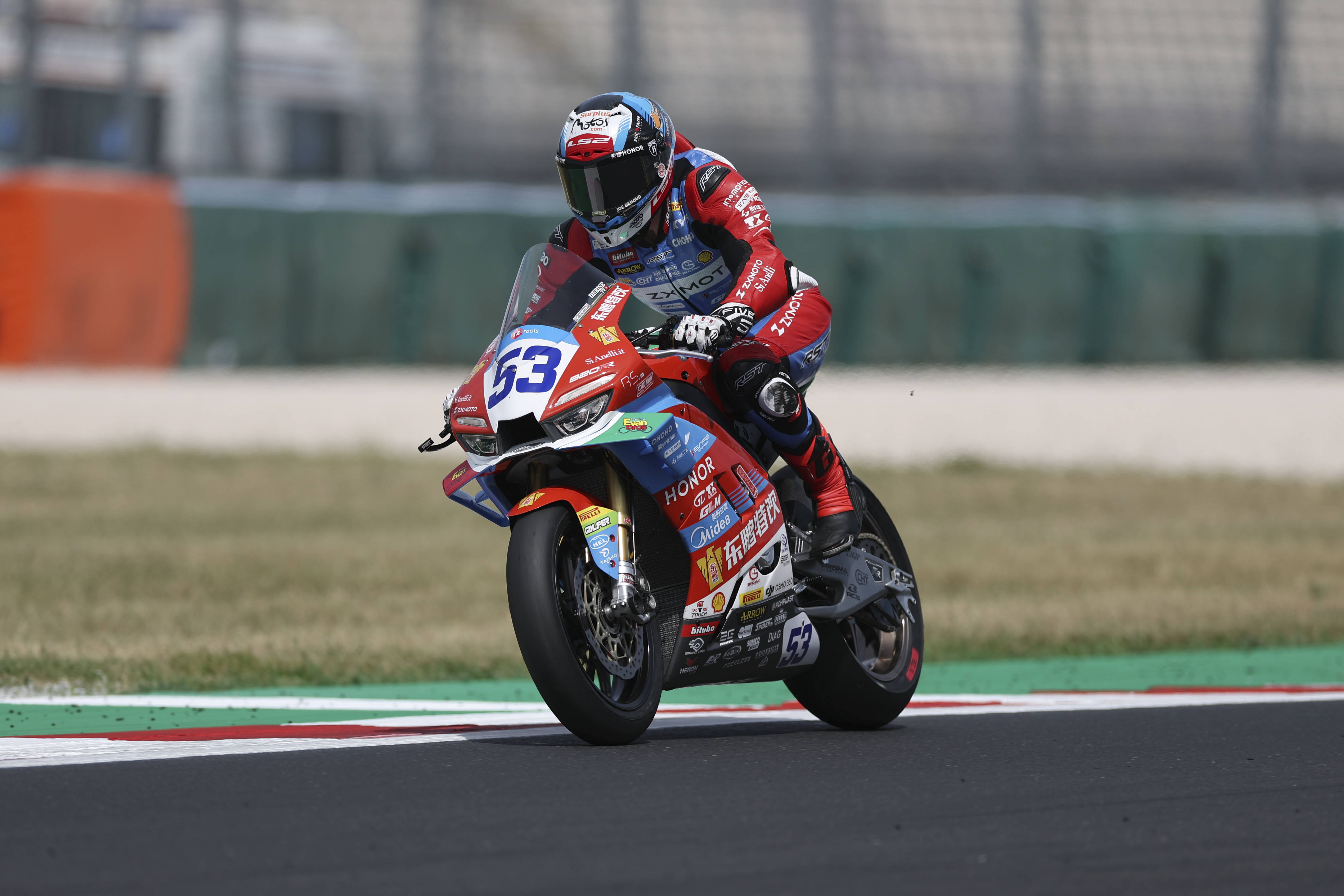 巴西比分
_“张雪机车”获艾米利亚-罗马涅站第二回合第八名