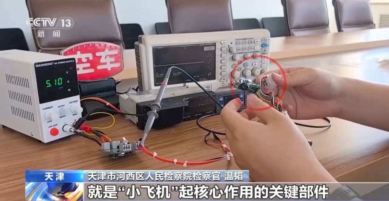 皇冠信用网怎么开通_打车20元路程竟收40元皇冠信用网怎么开通？起底计价器虚增里程猫腻