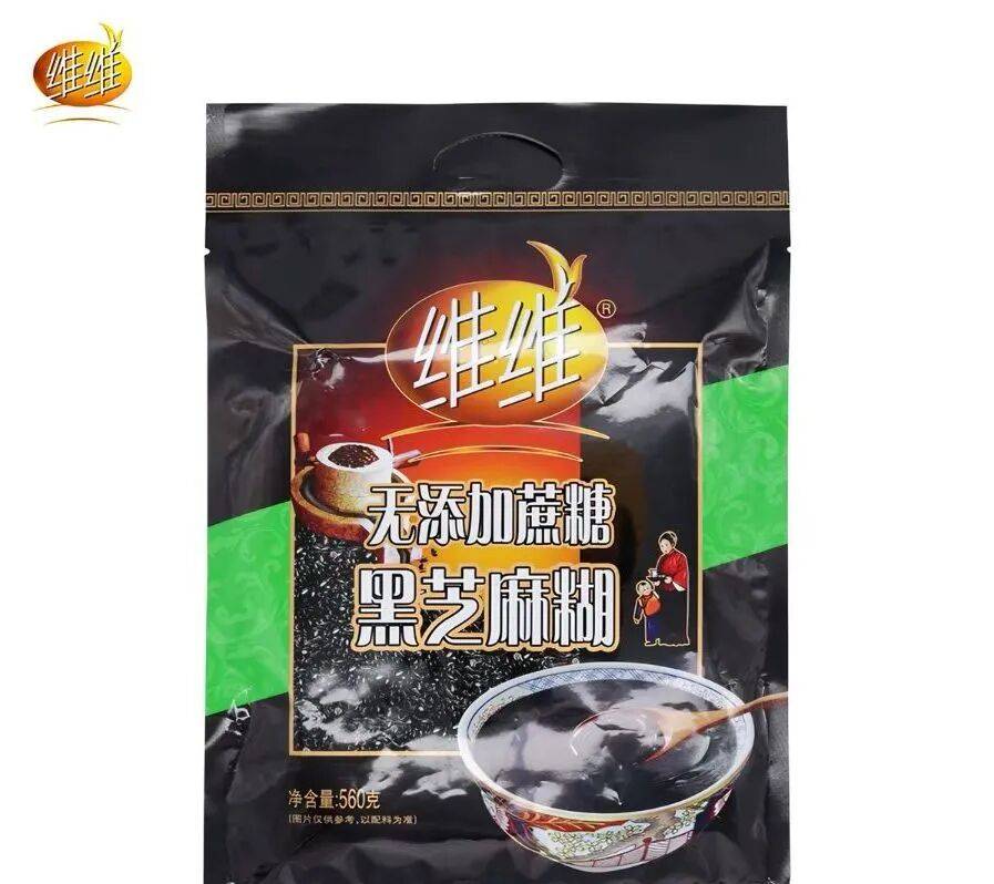 皇冠信用网会员注册网址_霉菌超标27倍！国民老品牌被曝食品安全问题皇冠信用网会员注册网址，已全部召回！很多人从小喝到大…