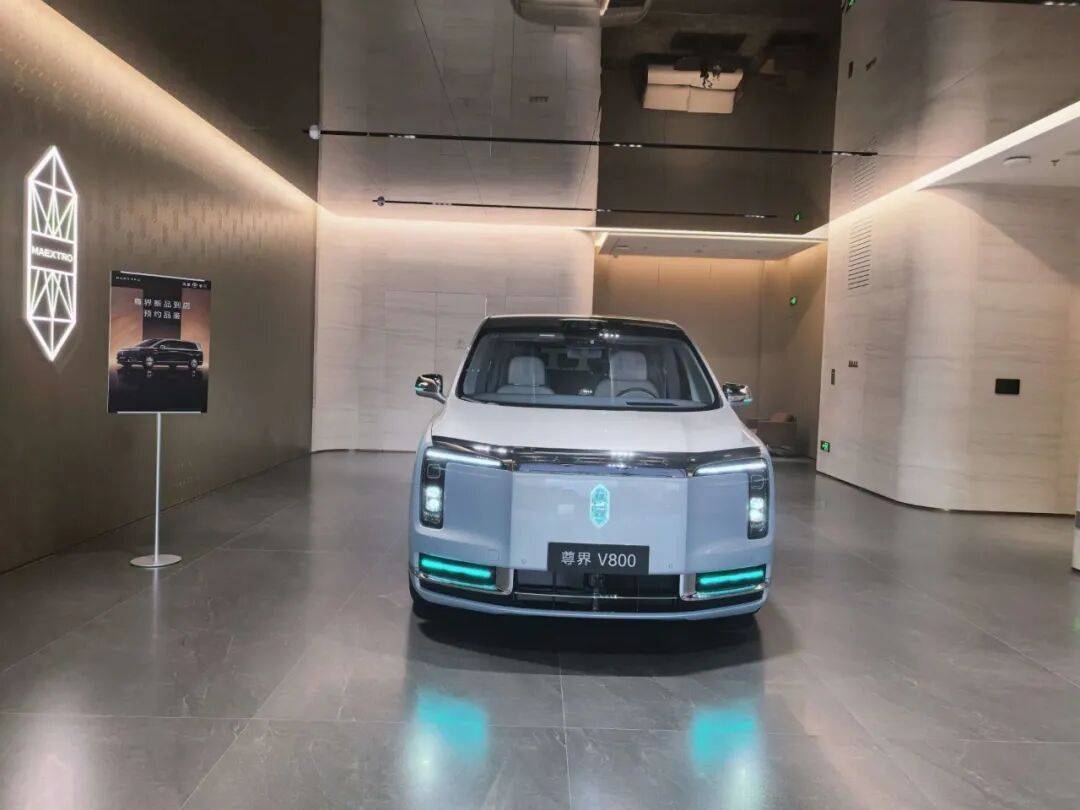 皇冠信用网会员账号_“尊界V800踏板支架断裂”事件后皇冠信用网会员账号，门店销售称客流少了但无人退车，“目前跟我们说的是会升级”！专家建议排查供应商、检测与安装环节
