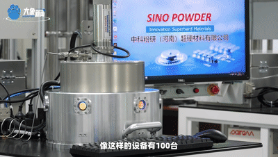 2022足球平台出租 _金刚石在河南的N种模样丨开局之年看中国